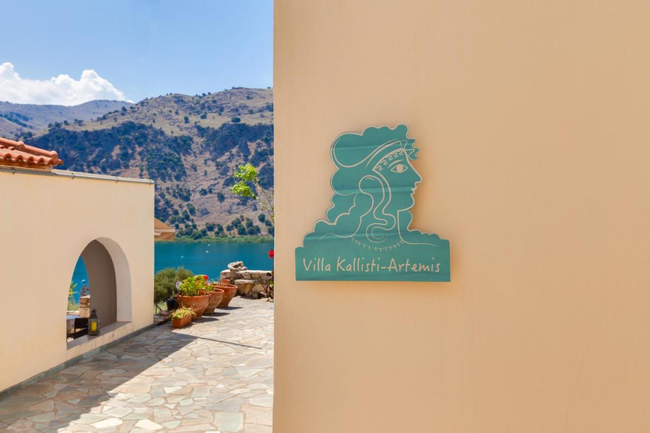 Villa Kallisti - Artemis Kávallos Eksteriør billede